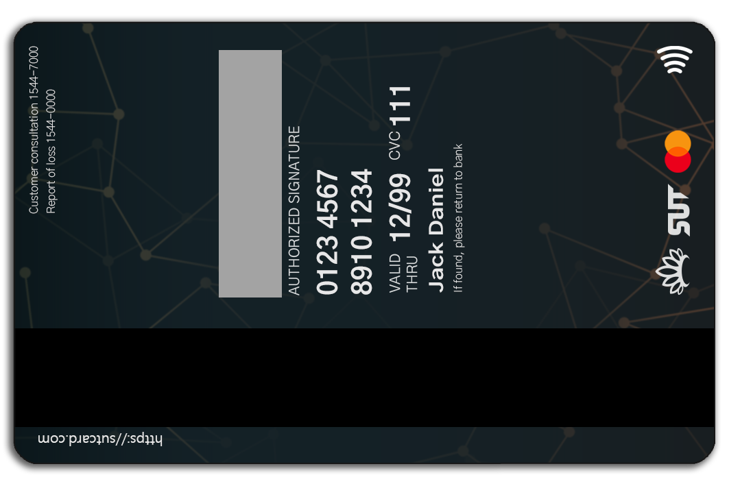 SUTCARD Premium 뒷면